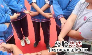激励队名和口号 激励队名和口号分别有哪些