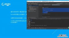 continue语句的作用