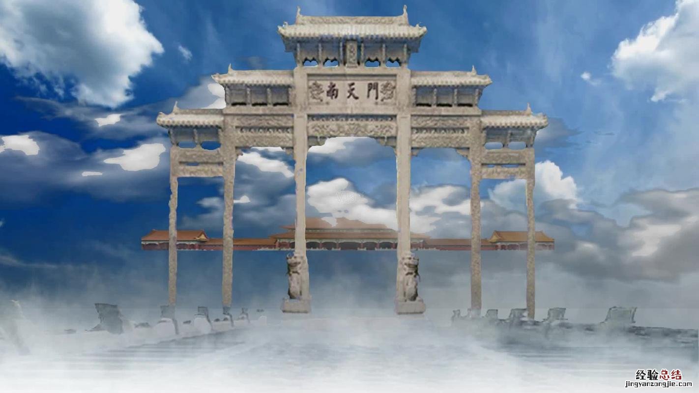 什么然大怒