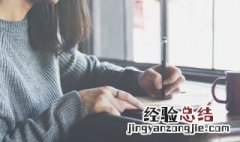 无罪推定原则在我国的适用 无罪推定原则