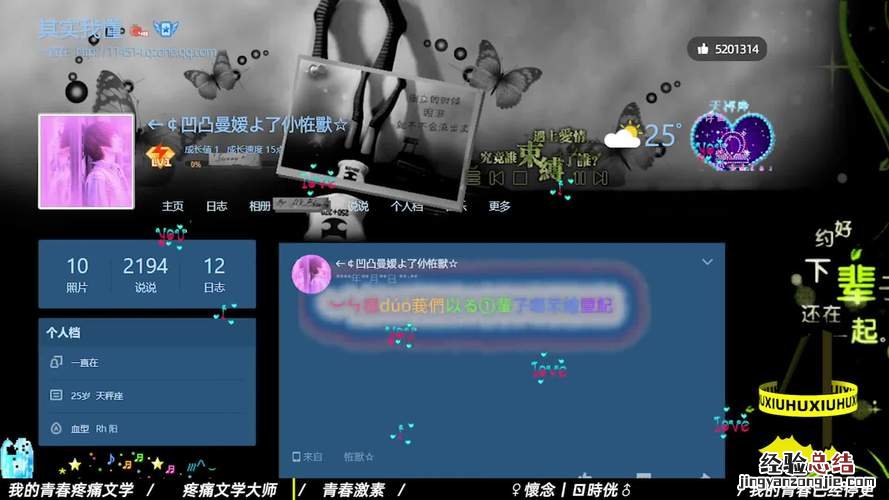 qq是什么时候出来的