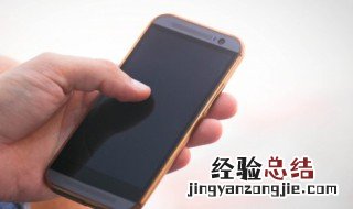 手机怎么查看wifi密码 手机查看wifi密码的方法