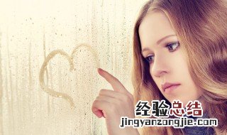 个性签名伤感句子 比较伤感的个性签名句子