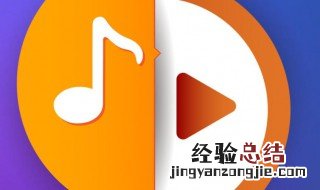 手机录音怎么转换成mp3格式 手机录音怎么转换成mp3