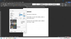 word文本格式怎么设置