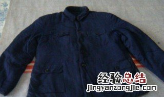 棉衣局部清洗方法 棉衣如何局部清洗