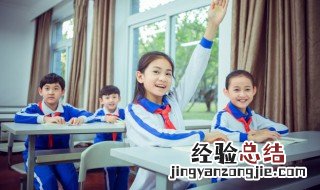 孩子怎么学好心态 如何培养孩子学习态度