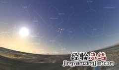 金星星座代表什么 金星星座代表的意义