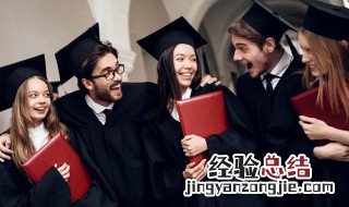 如何与同学正确沟通 正确与同学正确的技巧