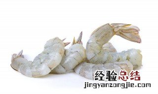 自制虾米粉能保存多久 自制的虾粉能储存多久