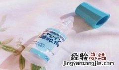 眼药水怎么滴 眼药水怎么滴才正确