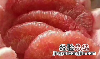 红心柚子果肉颜色不均匀是因为被打针染色了吗 红心柚子果肉颜色不均匀是怎么了