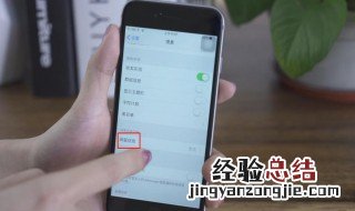 手机短信删除了怎么找回来 真我手机短信删除了怎么找回来