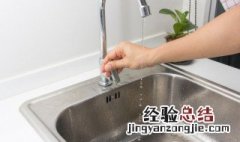 怎么让水瞬间结成冰 水怎么瞬间成冰的