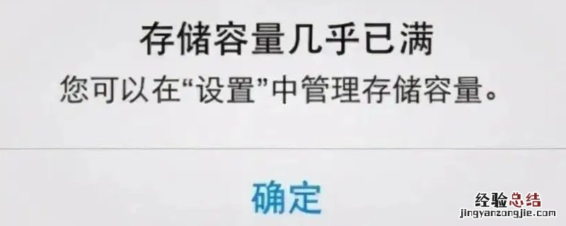 手机内存不足买个内存卡行不 手机内存不足买个内存卡行不行呀