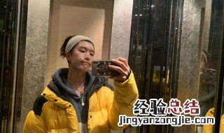 羽绒怎么洗才不会一坨一坨 洗羽绒不变样方法如下