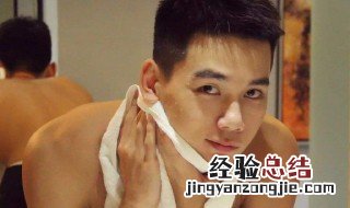 天菜是什么意思 这个词在哪里用的比较多