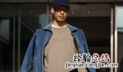 怎么鉴定男生是否适合中分 怎么判断男生适合什么发型