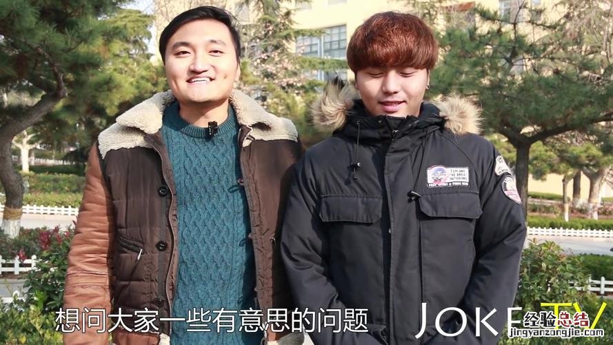 韩国人为什么叫棒子