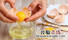 大量鸡蛋夏天储存方法 夏天怎么储存鸡蛋比较好