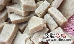 怎么用冰箱制作冻豆腐 冻豆腐制作方法如下