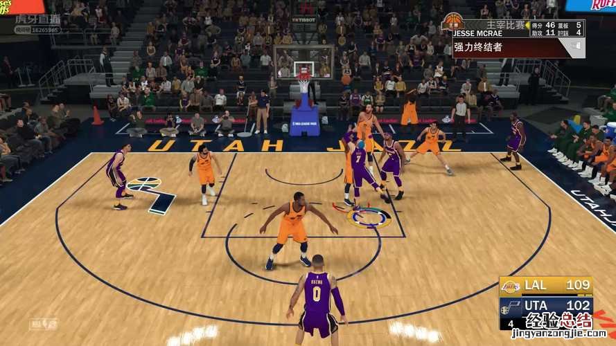 NBA2K19空接怎么操作