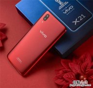 vivox21怎么设置联系人头像