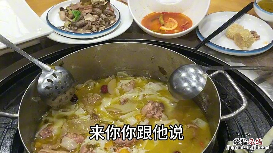 今天晚上吃什么