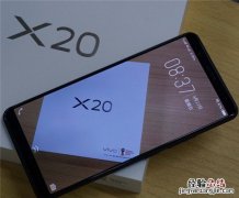 vivox20能不能一键锁屏