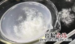 羽绒怎么取出来的 羽绒取出来的小妙招