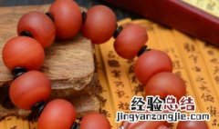 带什么东西辟邪最厉害 十大带在身上辟邪物品