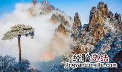 中国五大名山是哪五个 中国五大名山