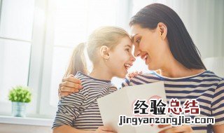 小孩子能有什么烦恼文案搞笑 小孩子能有什么烦恼文案