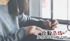 降温问候语及关心话 降温问候语及关心话客户