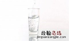 特百惠杯子怎么清洗 特百惠塑料杯如何清洗