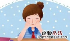 学生护眼方法有哪几种 学生护眼方法