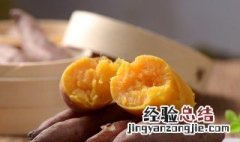 怎么吃红薯减肥 红薯减肥法5天减十斤