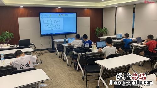 归化是什么意思