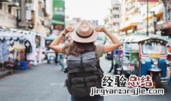 英伦风情什么意思 英伦风情是什么意思