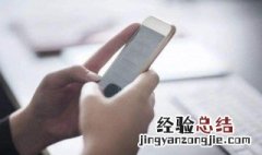 微信删了怎么找回聊天记录 微信删了找回聊天记录的方法