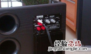 低音炮电流声很大怎么解决 低音炮电流声很大怎么解决好