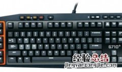 游戏键盘gamekeyboard使用方法 《游戏键盘gamekeyboard》