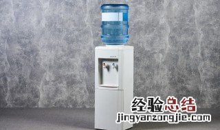 怎样清洗饮水机的方法视频 怎样清洗饮水机的方法