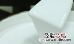 无机涂料和乳胶漆的区别 这两者的区别介绍