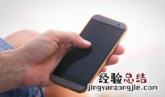 苹果 保存动图 苹果怎么保存贴吧动图