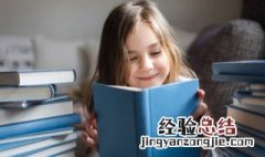 睡前幼儿故事大全在线听 睡前儿童故事