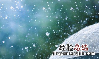谷雨的含义