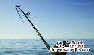 海竿正确的钓鱼方法视频 海竿正确的钓鱼方法