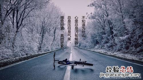 人活着为了什么