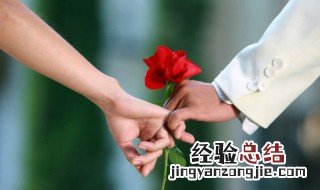 男朋友备注什么名字比较好 男朋友备注什么名字比较好呢